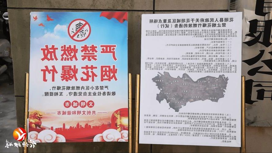 【花垣新增1例无症状感染者  花垣县疫情防控最新通报_38476】