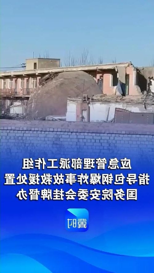 【保定疫情：华北交通枢纽下的防控压力与应对】