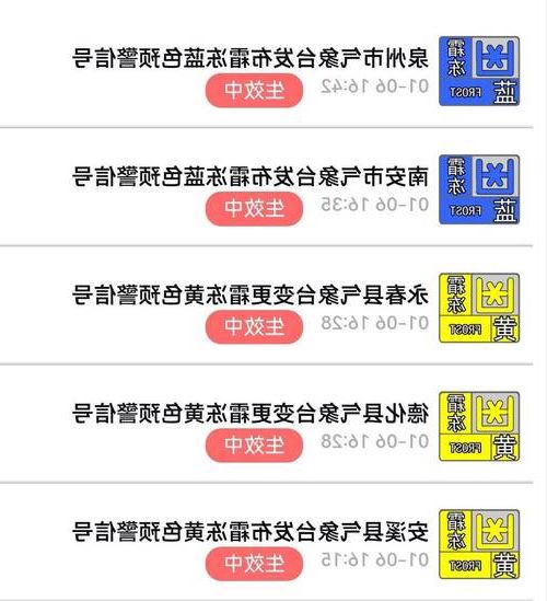 泉州市新增1例无症状感染者  泉州市疫情防控最新通报_38067