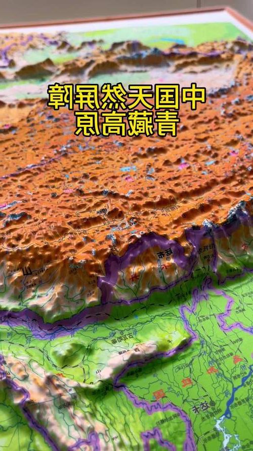 高原屏障下的零感染坚守：壤塘县防疫地理优势解析