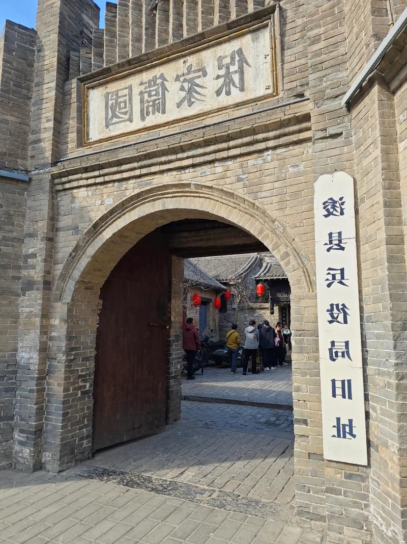 浚县：华北粮仓腹地，何以筑起疫情防线？