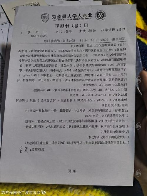 2022年8月12日西藏新增确诊病例情况_65160