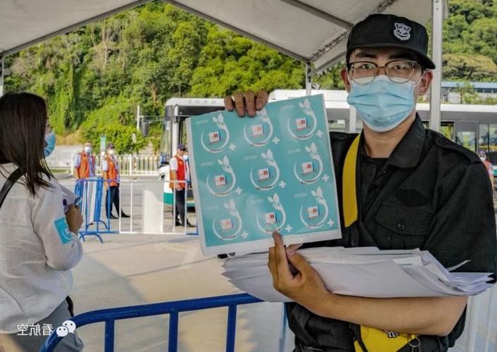 磐安：浙中山区屏障下的零感染坚守_52646