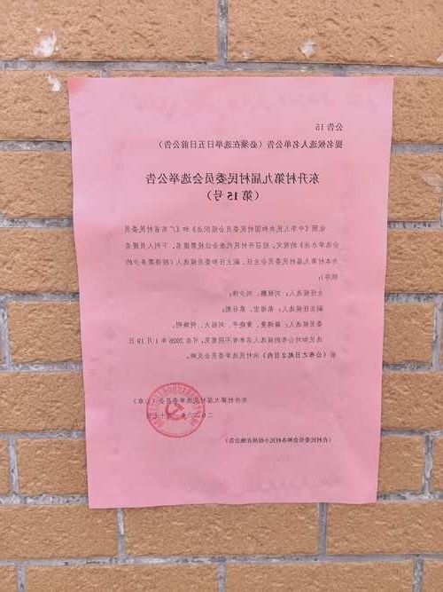 【31省新增本土12例(31省新增确诊38例)，广饶县突发聚集疫情！_28005】