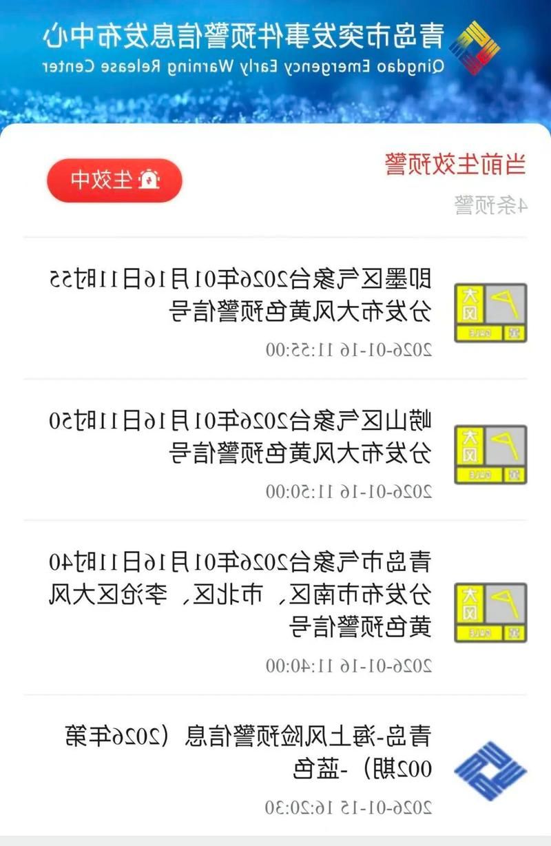 泰安市市辖区新增1例无症状感染者  泰安市市辖区疫情防控最新通报_39178