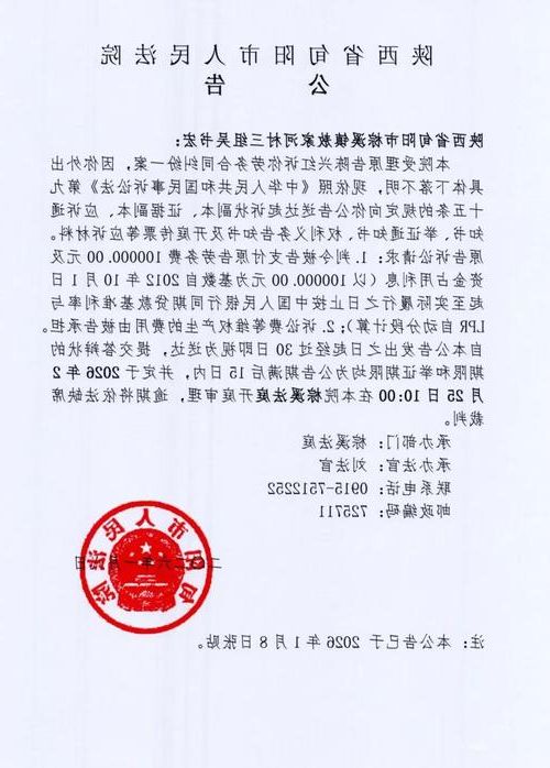 31省区市新增15例本土确诊，当阳市疫情最新消息