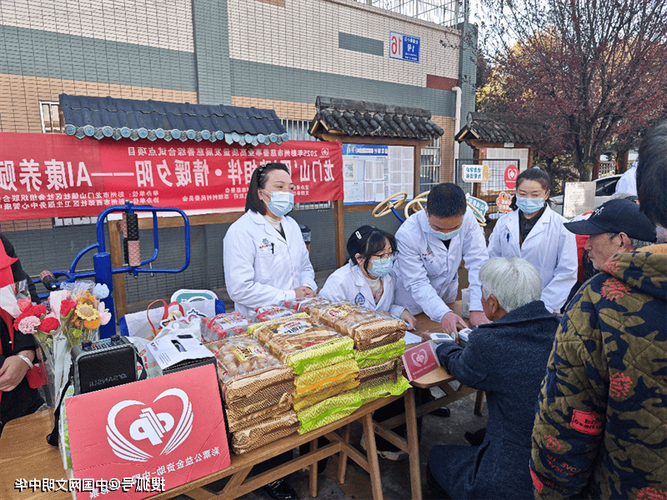 彭州：龙门山屏障下的疫情防线与社区防控实践