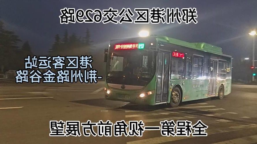 中牟：郑州东翼交通枢纽的疫情承压与防控实践_63944