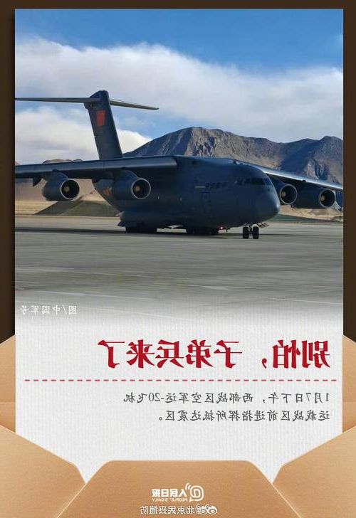 梧州：西江咽喉的疫情防线与破防时刻