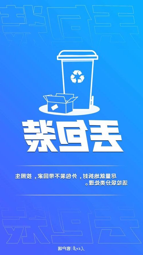 【宁都县新增1例无症状感染者  宁都县疫情防控最新通报_13448】