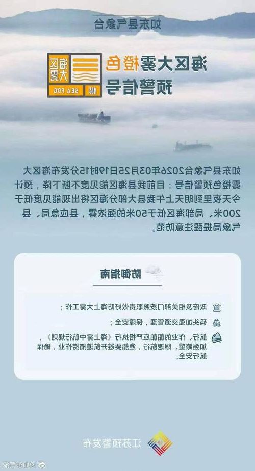大东区新增1例无症状感染者  大东区疫情防控最新通报