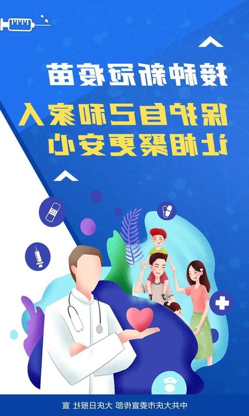 【湖口新增1例无症状感染者  湖口县疫情防控最新通报_29315】