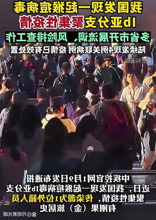 祥云新增1例无症状感染者  祥云县疫情防控最新通报_43420