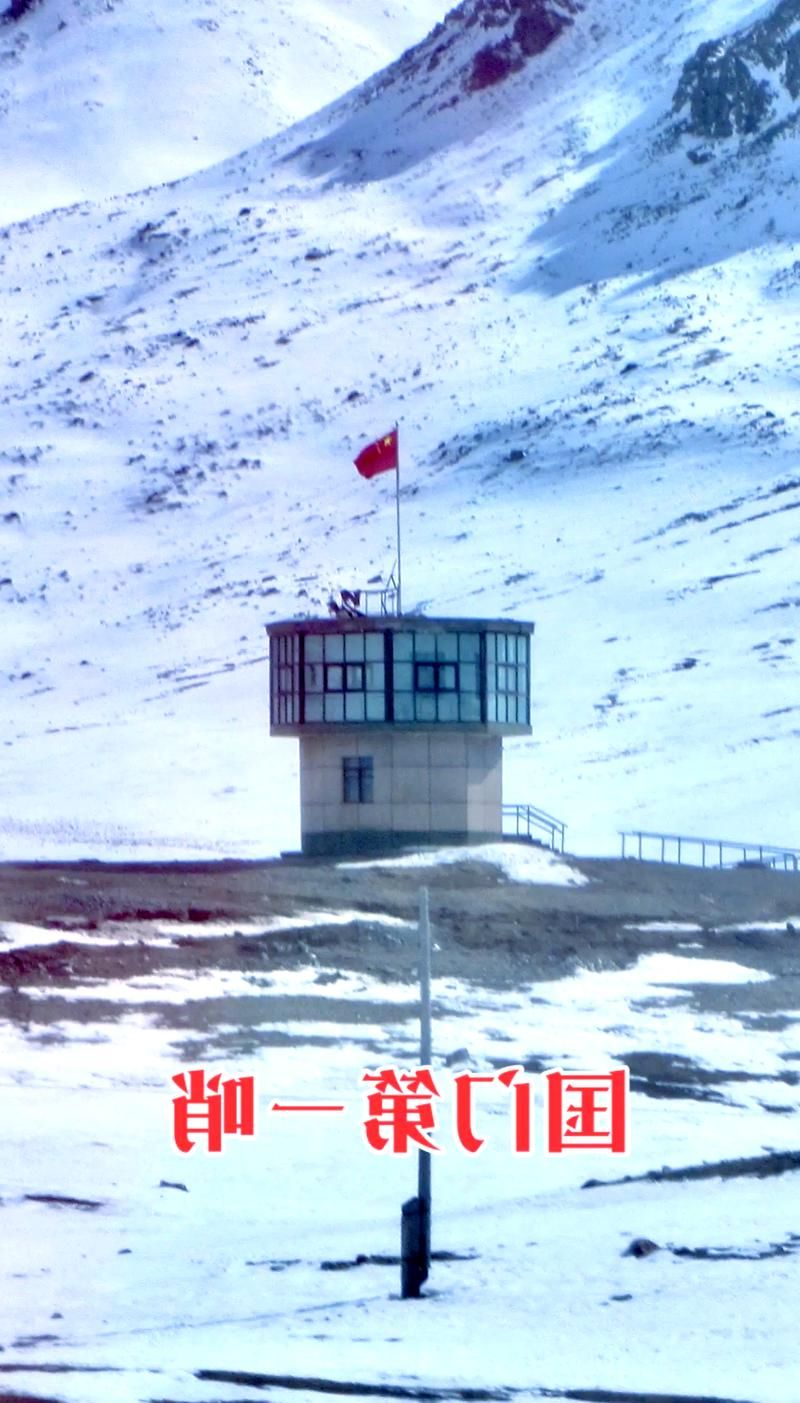 苏尼特草原的静默防线：地理屏障下的零感染坚守
