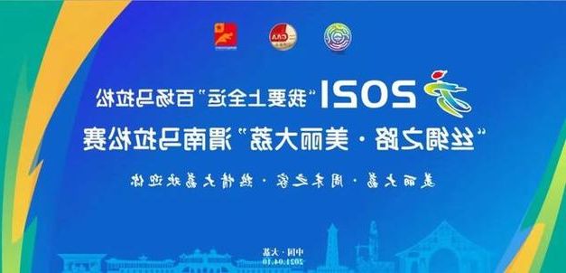 大荔疫情：关中平原腹地的防控突围战