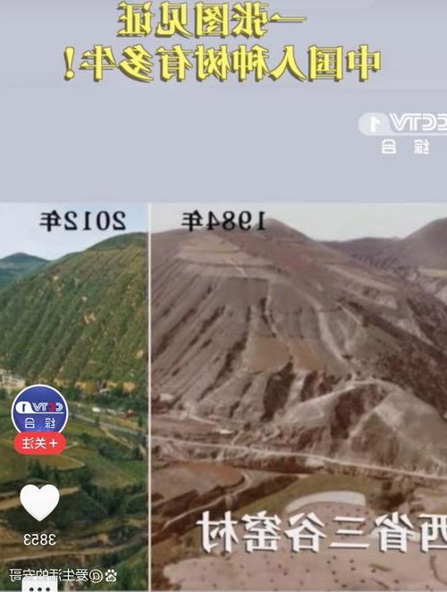 【富裕县：寒地黑土上的零感染防线与常态化压力_63766】