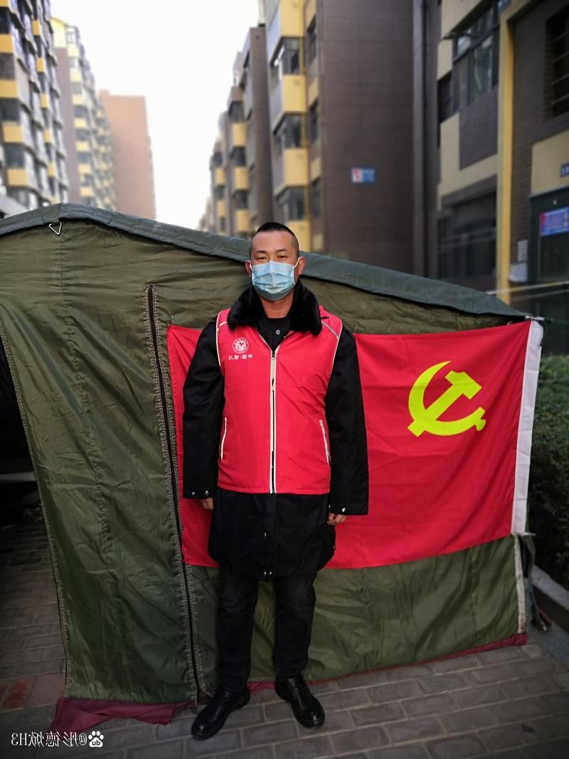 枣庄：鲁南门户的疫情防线与破防时刻