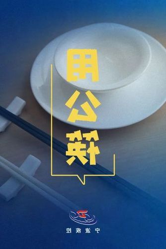 如皋新增1例无症状感染者  如皋市疫情防控最新通报_33308