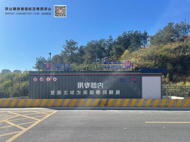 【兴城临海屏障下的疫情破防：一座旅游小城的防控压力测试】
