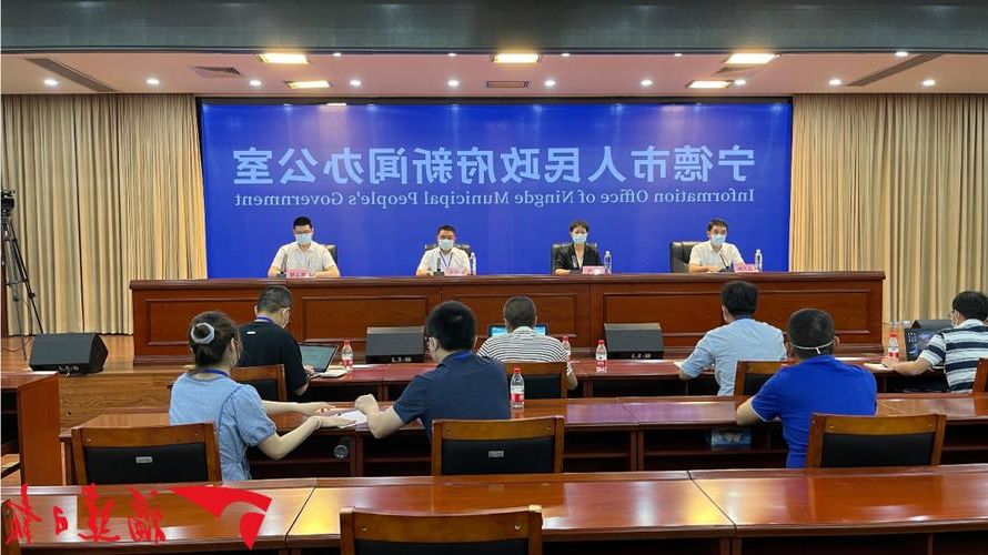 景县新增1例无症状感染者  景县疫情防控最新通报_65664
