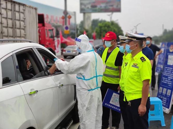南阳盆地：交通枢纽下的疫情破防与围堵