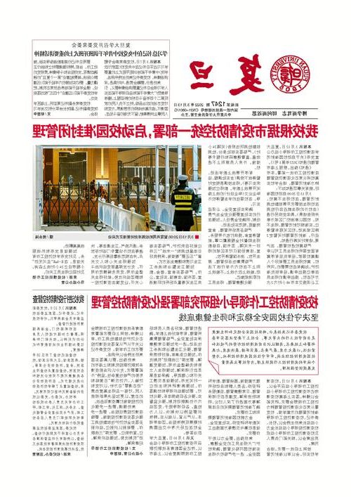 31省区市新增12例本土确诊, 胶南市疫情最新消息_67904