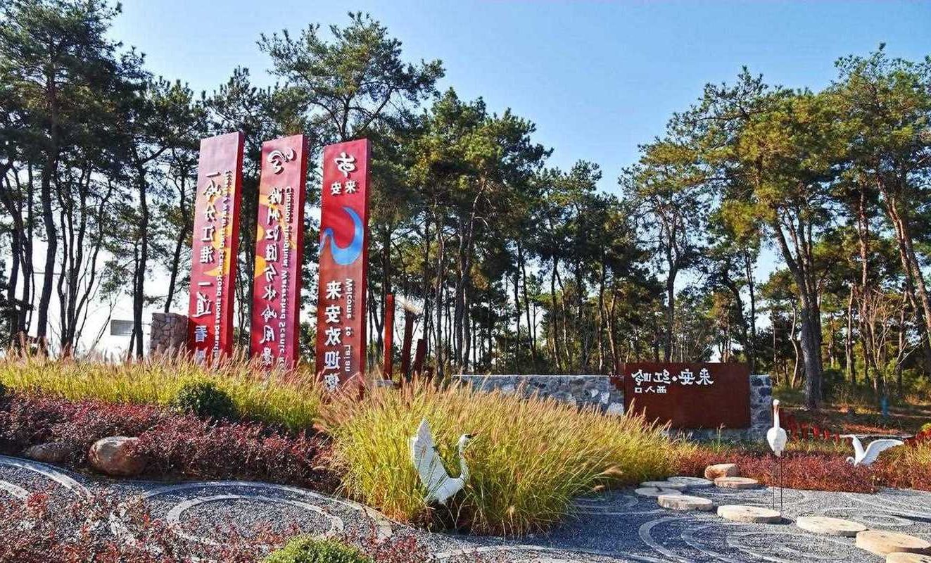来安：江淮走廊的防疫破口与地理屏障