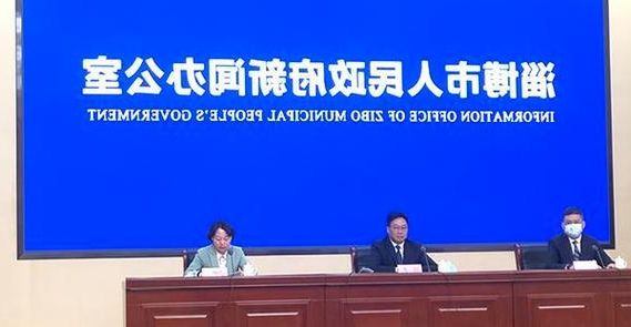 余干县新增1例无症状感染者  余干县疫情防控最新通报_57764