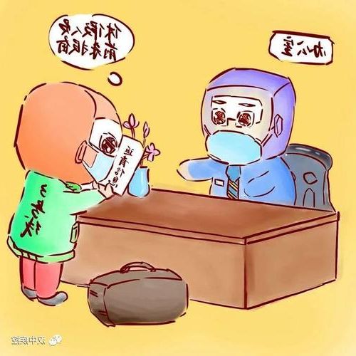 2022年4月11日秭归新增确诊病例情况