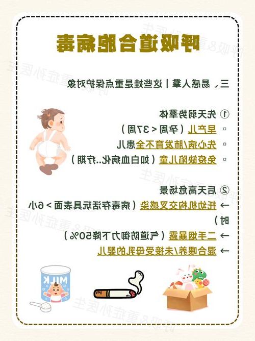 黔东南苗族侗族自治州新增1例无症状感染者  黔东南苗族侗族自治州疫情防控最新通报_38835