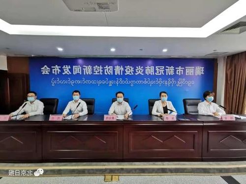 张家界市市辖区新增1例无症状感染者  张家界市市辖区疫情防控最新通报_78804