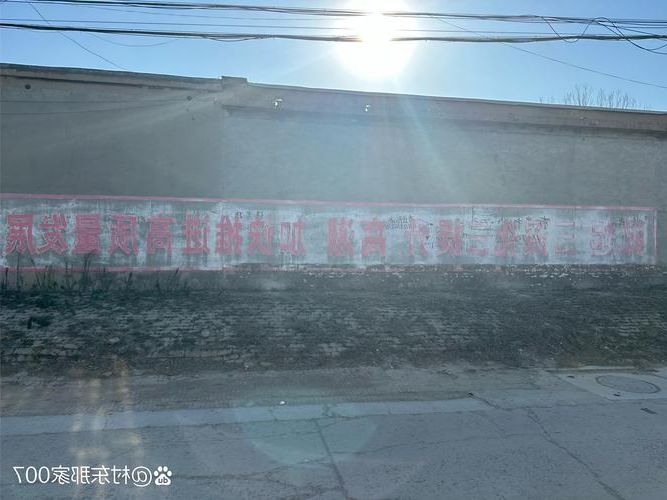 延寿县：寒地黑土上的零感染坚守与地理屏障_24427