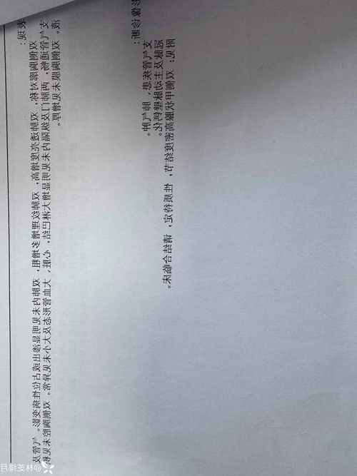 2022年11月25日资阳市市辖区新增确诊病例情况_79476