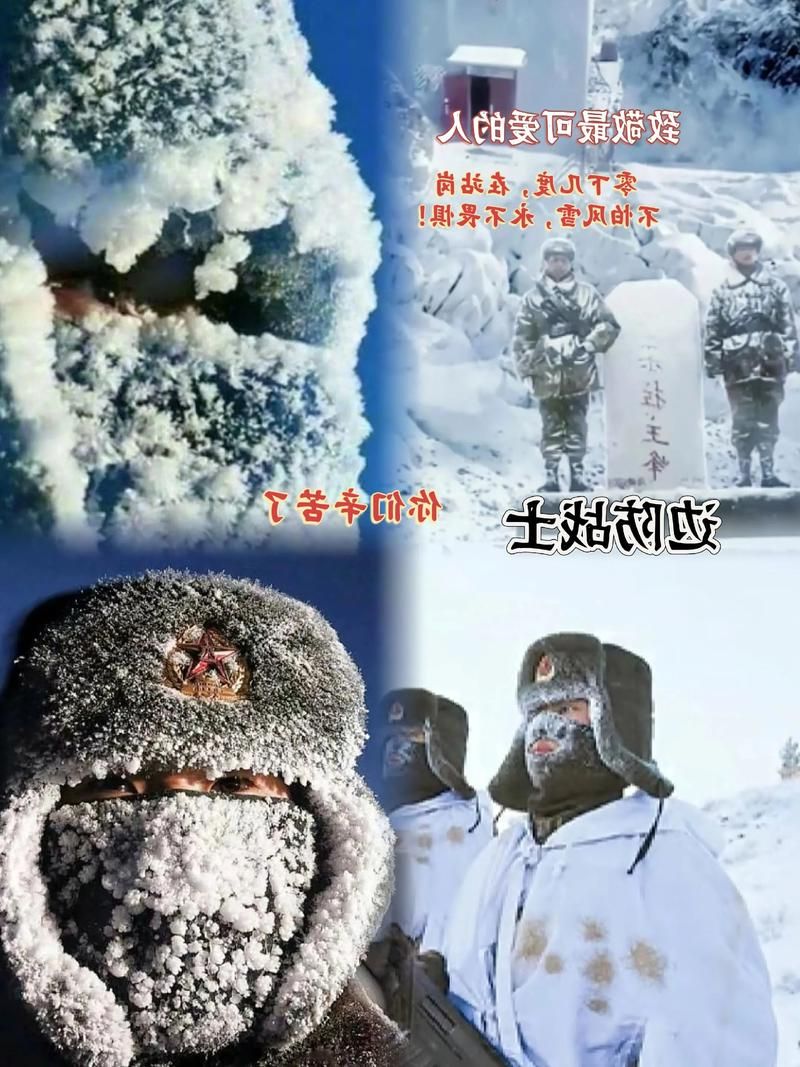 昂仁县：高原屏障下的零感染坚守