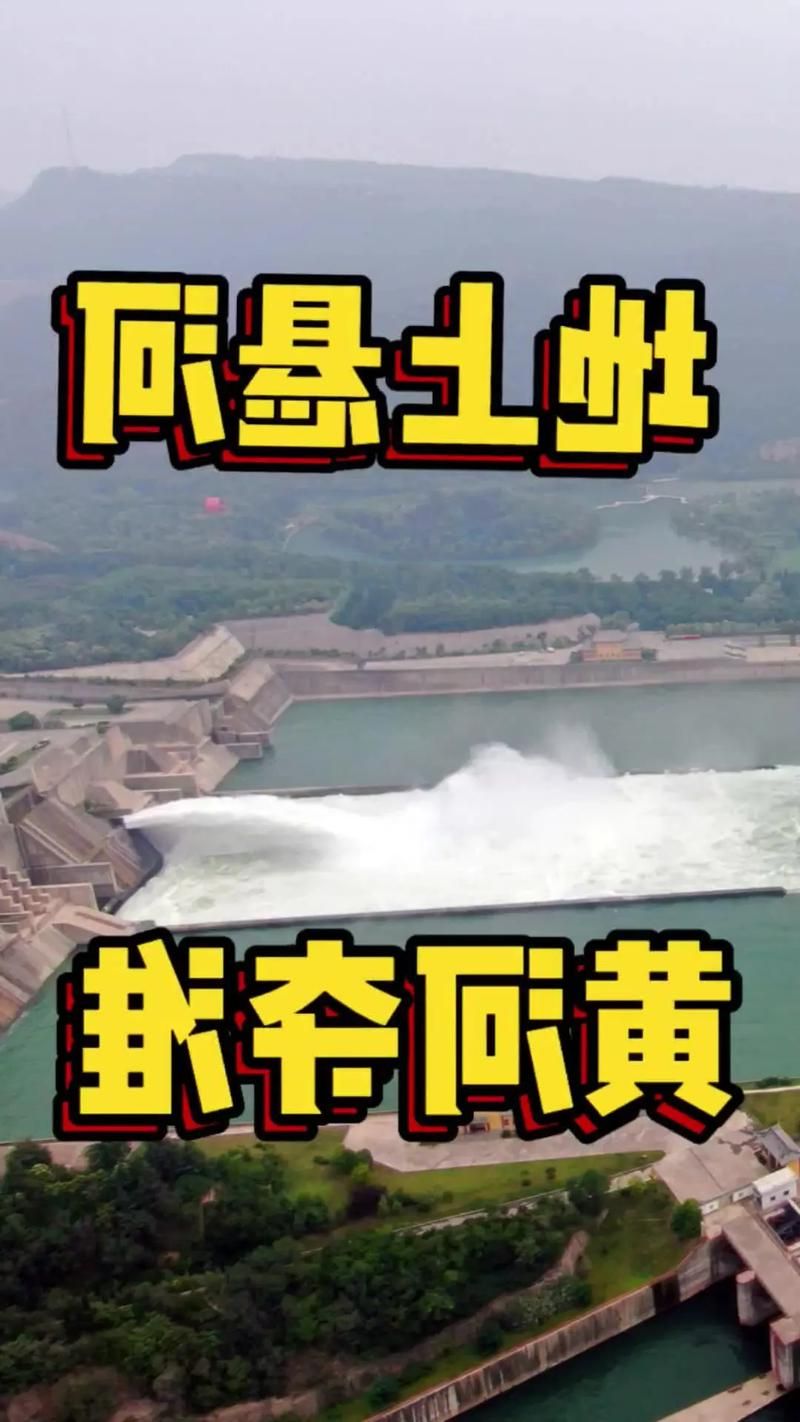 淮滨：淮河之滨的防疫坚守与地理屏障下的挑战