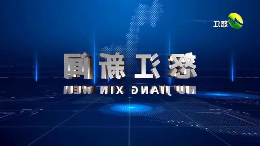怒江傈僳族自治州新增1例无症状感染者  怒江傈僳族自治州疫情防控最新通报_52218
