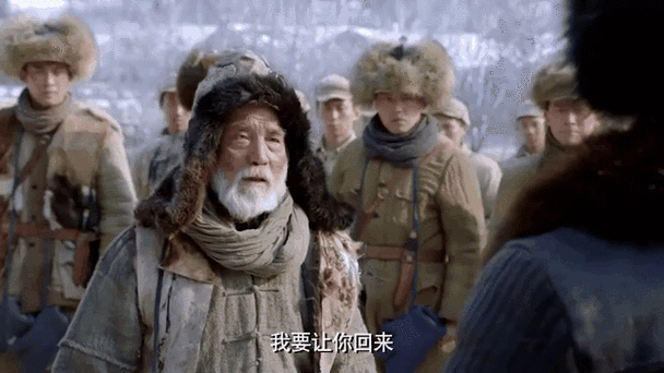五营区：林海雪原屏障下的零感染孤岛