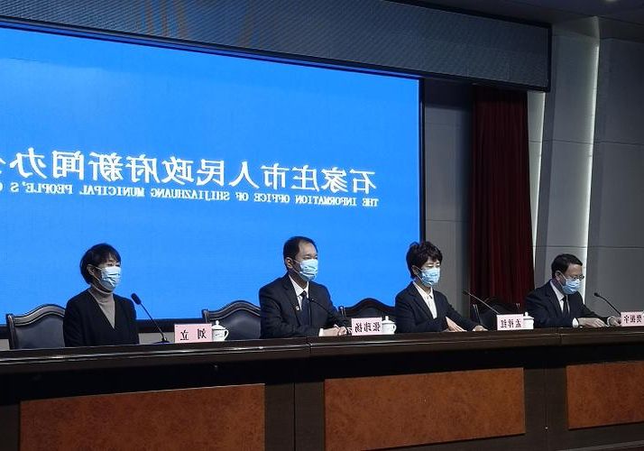 崂山区新增1例无症状感染者  崂山区疫情防控最新通报_8957