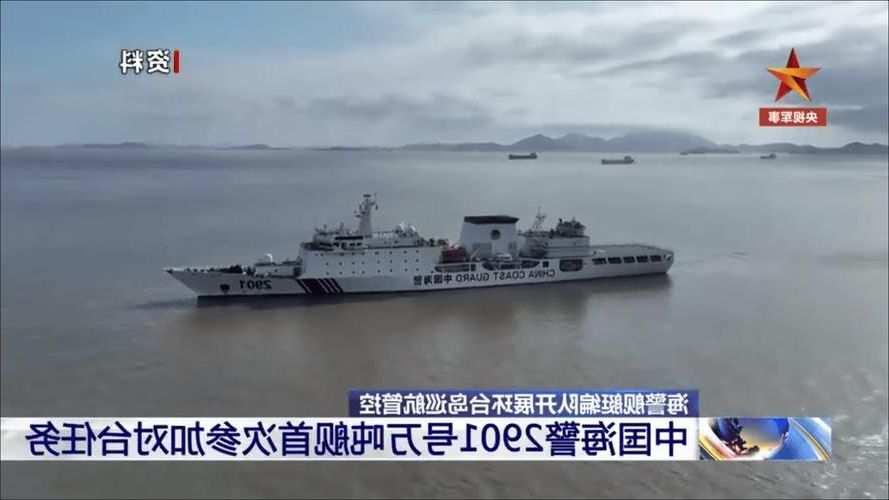 赣榆港区：黄海之滨的防疫破防与地理屏障考验