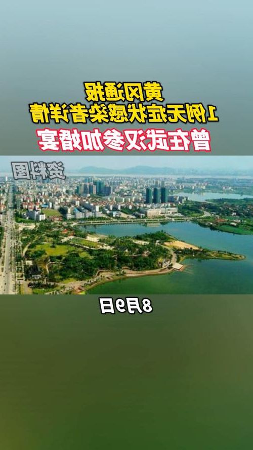 【辽中县新增1例无症状感染者  辽中县疫情防控最新通报】