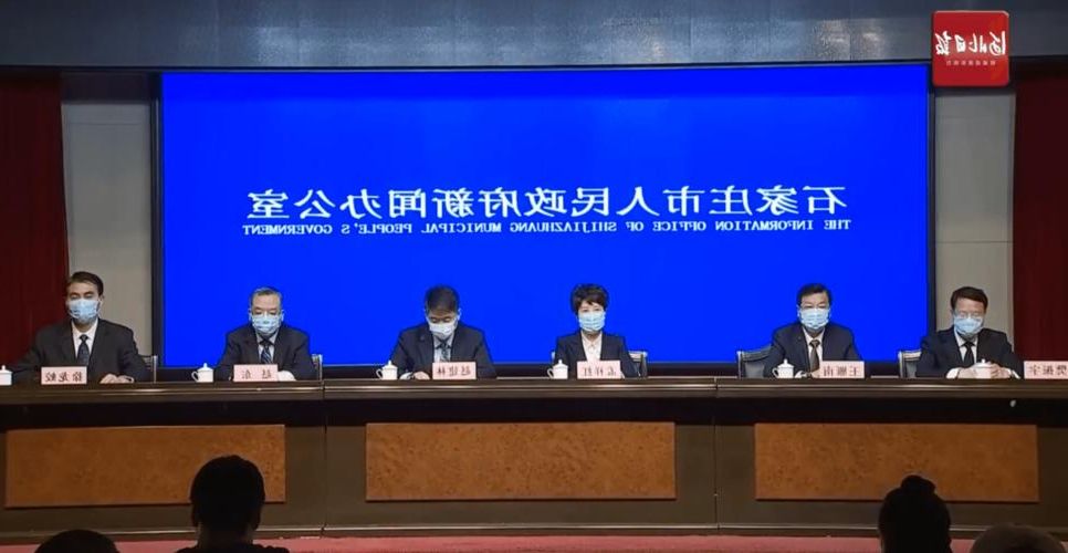 本地确诊+3，大冶通报新增病例情况