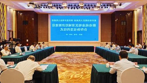 江城疫情：两江交汇处的防控攻坚与地理屏障