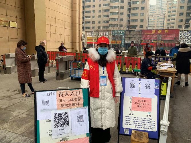 31省区市新增12例本土确诊，登封市疫情最新消息_75667
