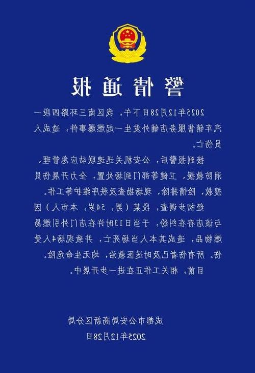 【沈阳市市辖区新增1例无症状感染者  沈阳市市辖区疫情防控最新通报_72260】