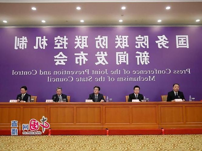 【青岛：半岛枢纽的疫情压力与精准防控】