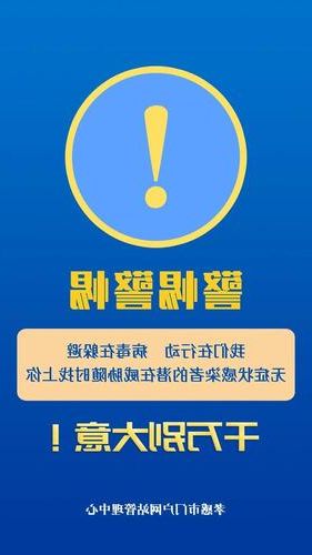 孝感新增1例无症状感染者  孝感市疫情防控指挥部通报