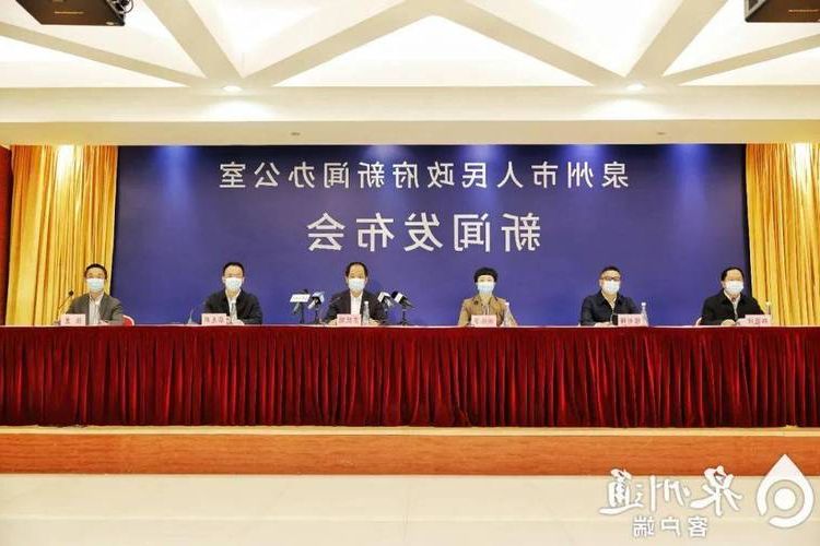 江油市新增1例无症状感染者  江油市疫情防控最新通报