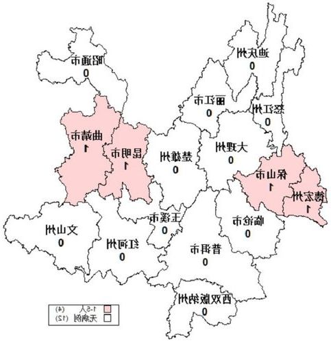 2022年3月25日郓城新增确诊病例情况_23580