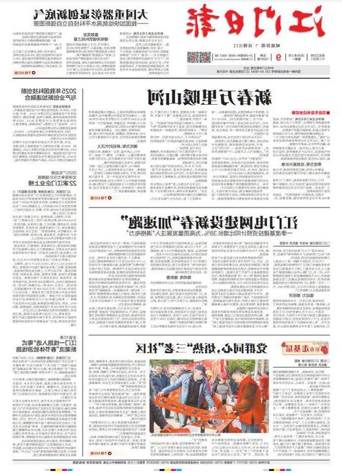 【31省区市新增12例本土确诊，融水疫情最新消息】
