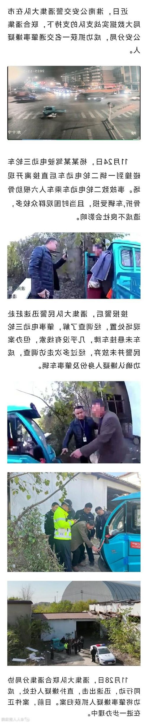 遂平：豫南平原交通枢纽的疫情围城与破局